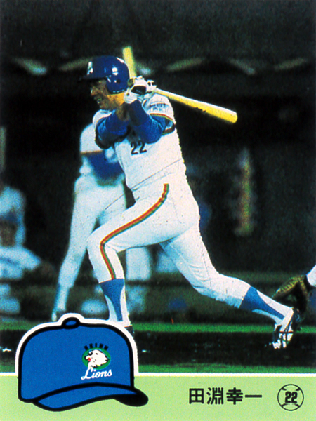 【極美品】カルビー1984 田淵幸一(西武) レギュラーカード #272拍卖