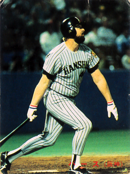 カルビー1987 バース(阪神) レギュラーカード #125拍卖