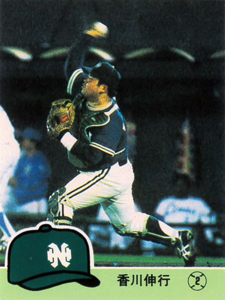 カルビー1984 香川伸行(南海) レギュラーカード #288拍卖