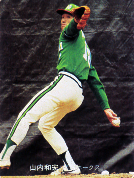 カルビー1981 山内和宏(南海) レギュラーカード #52拍卖