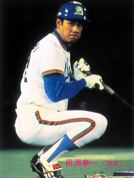 カルビー1983 田淵幸一(西武) レギュラーカード #313拍卖