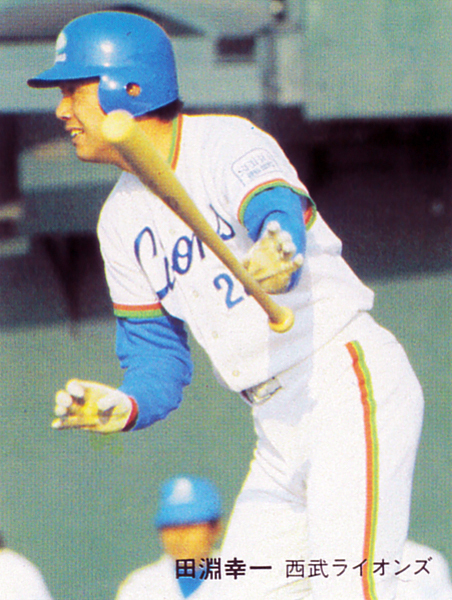 カルビー1981 田淵幸一(西武) レギュラーカード #57拍卖