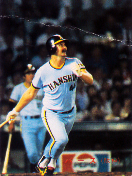 カルビー1983 バース(阪神) レギュラーカード #561拍卖