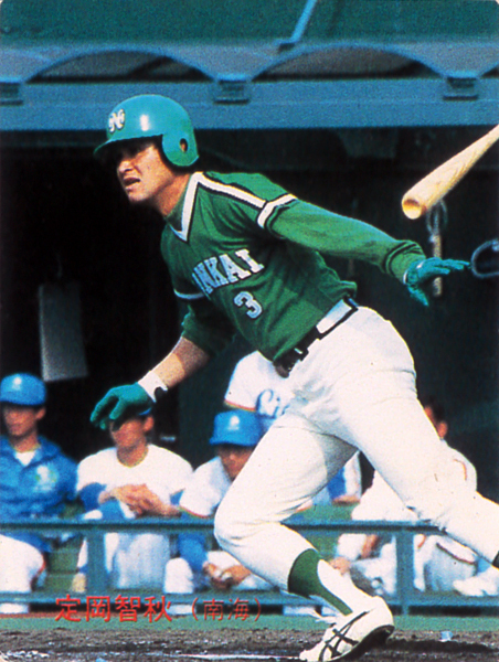 カルビー1983 定岡智秋(南海) レギュラーカード #372拍卖