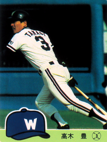 カルビー1984 高木豊(大洋) レギュラーカード #85拍卖