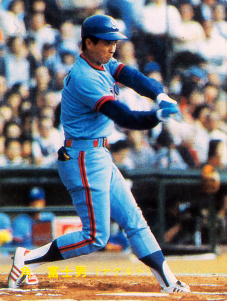 カルビー1983 角富士夫(ヤクルト) レギュラーカード #487拍卖