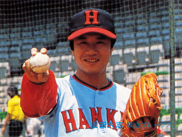 カルビー1982 山田久志(阪急) レギュラーカード #35拍卖