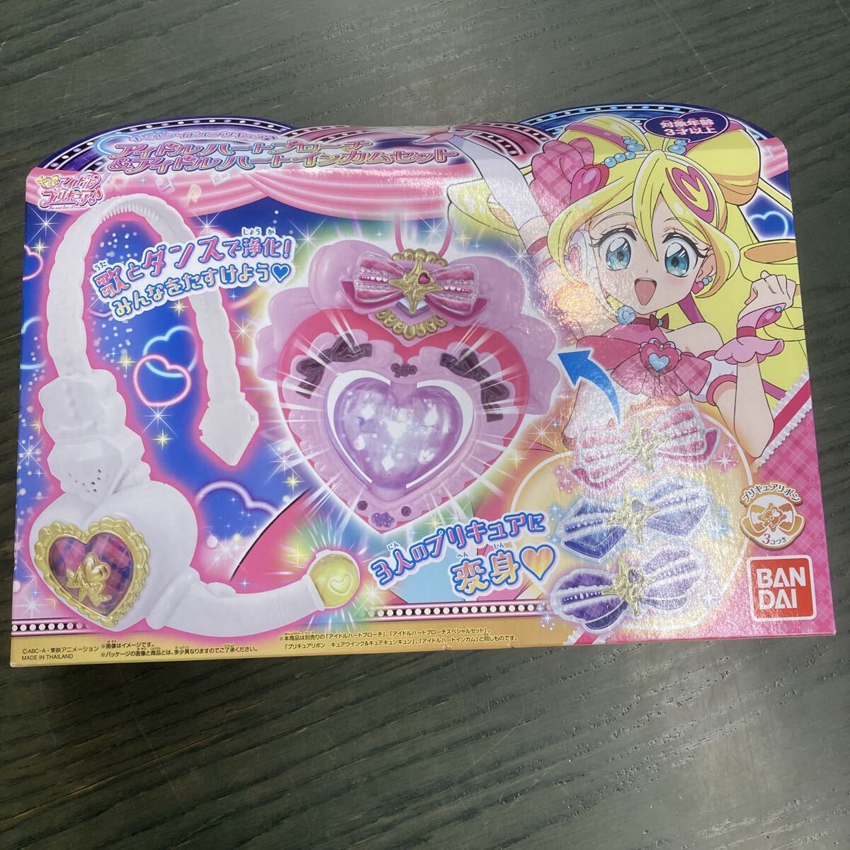 バンダイ キミとアイドルプリキュア♪アイドルハートブローチ&アイドルハートインカムセット キミとアイドルプリキュア拍卖