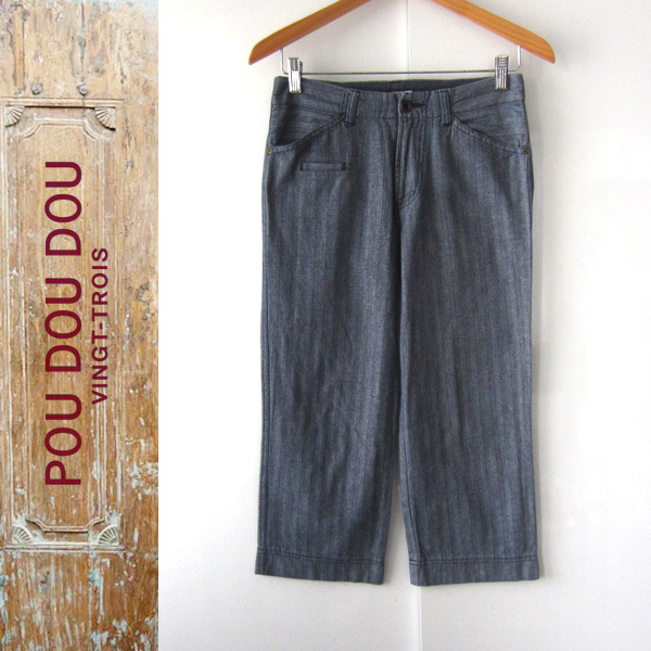 美品 POU DOU DOU/プードゥドゥ★ ヘリンボーンデニム クロップドパンツ S拍卖