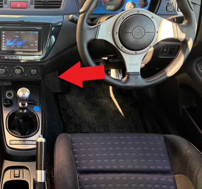 新品未使用 純正 三菱 ミツビシ ランサーエボリューション 8 CT9A フットレスト 運転席 内装 B0916-1拍卖