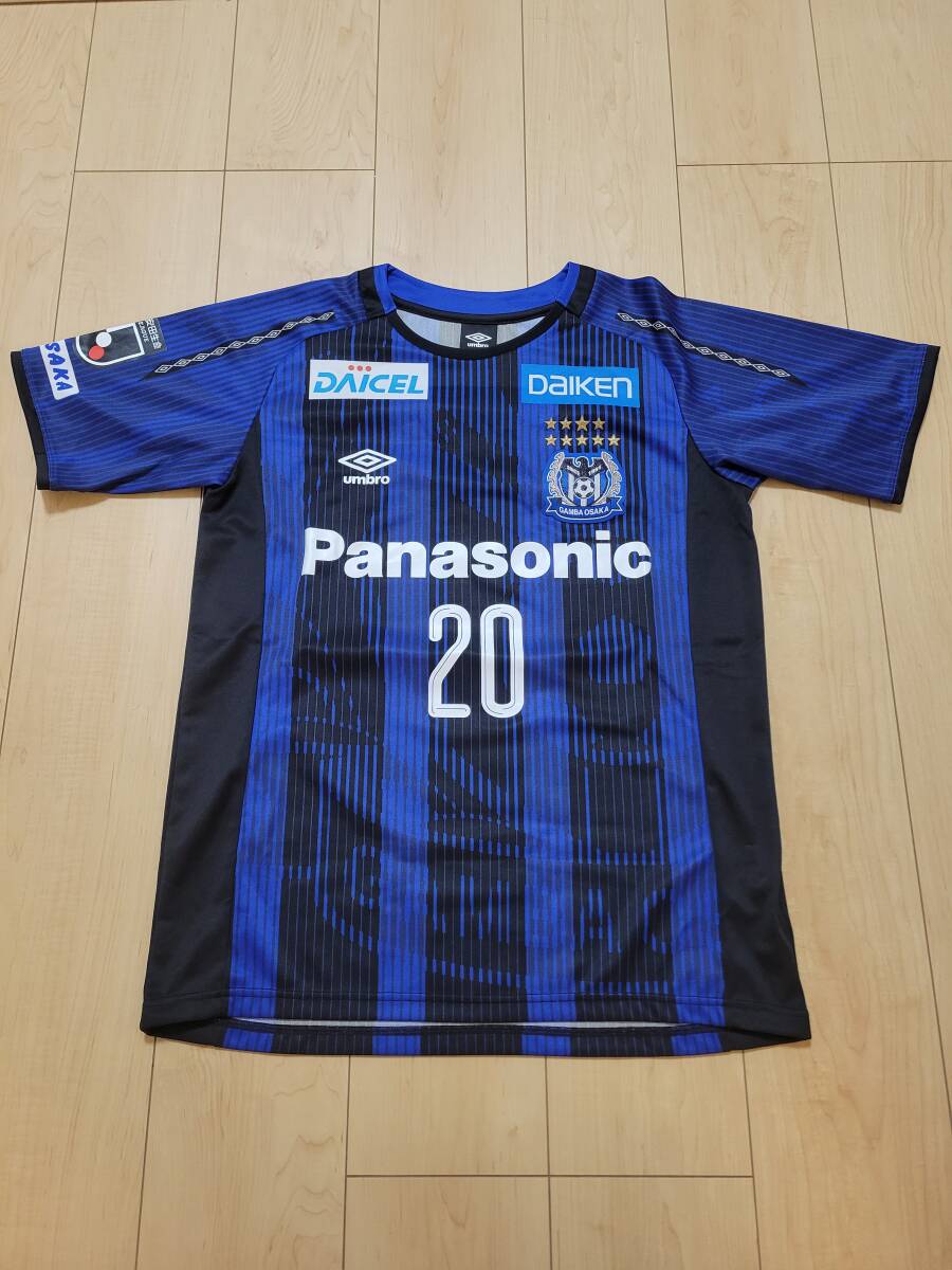 【送料無料】ガンバ大阪2019 レプリカユニフォーム 呉屋大翔 20拍卖