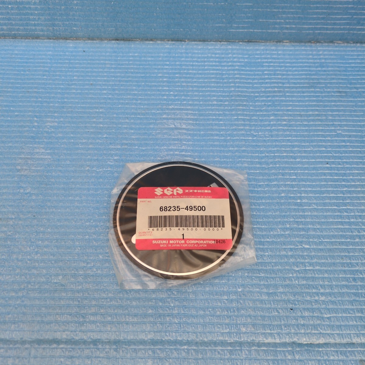 スズキ純正 クランクケースカバー エンジンマーク 検索)GSX250E GSX400E ザリゴキ GS400 GS400L GS750S GS1000 GSX750S GSX1000S カタナ 刀拍卖