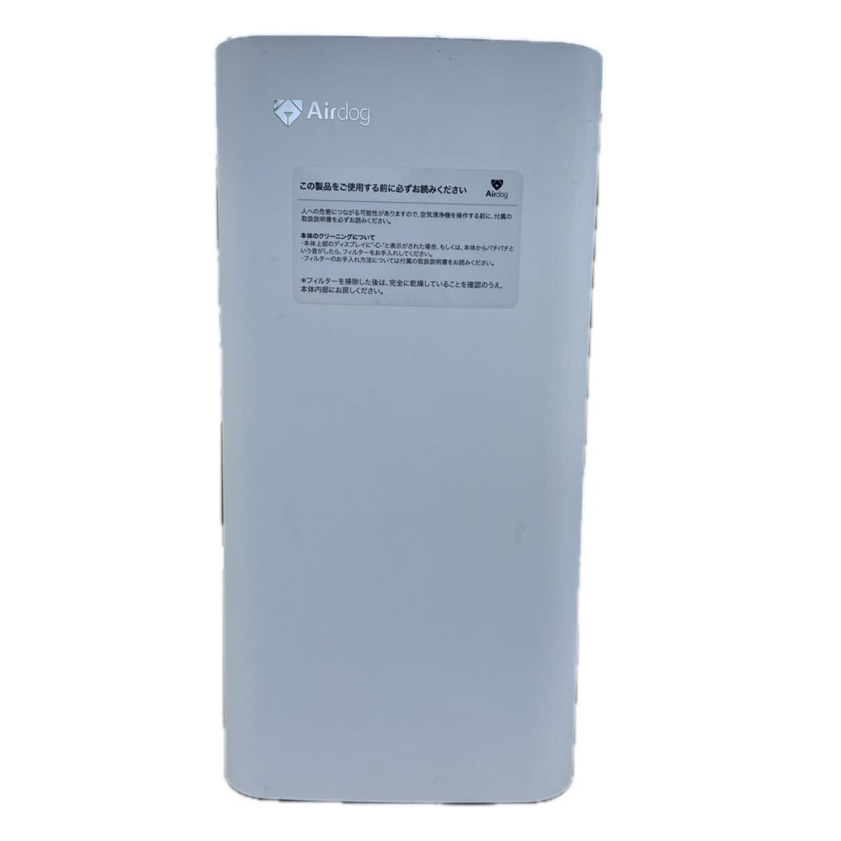 Airdog 空気清浄機 エアドッグ X3s ホワイト KJ200F-X3拍卖