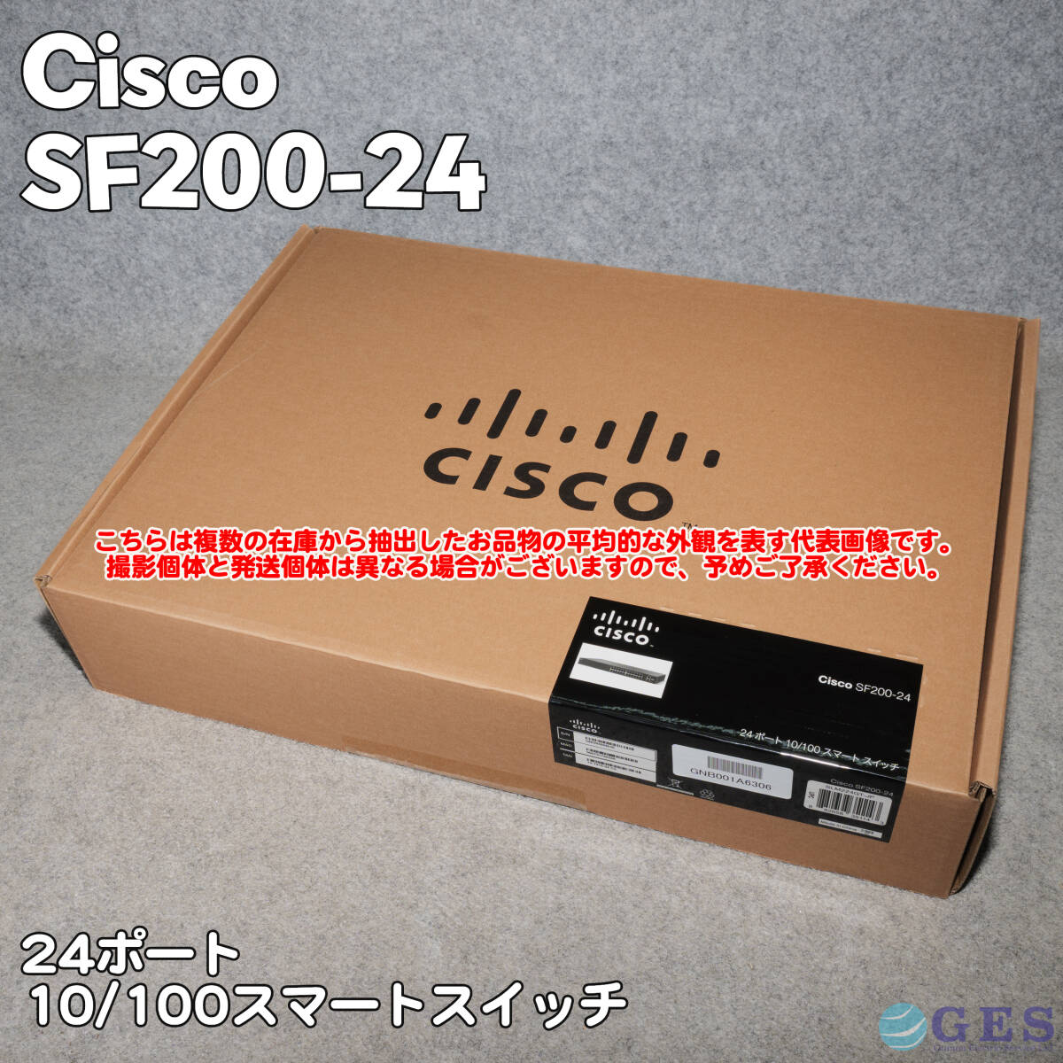 CISCO SF200-24 24ポート 10/100 スマートスイッチ ネットワークスイッチ【未使用品(未開封)】拍卖