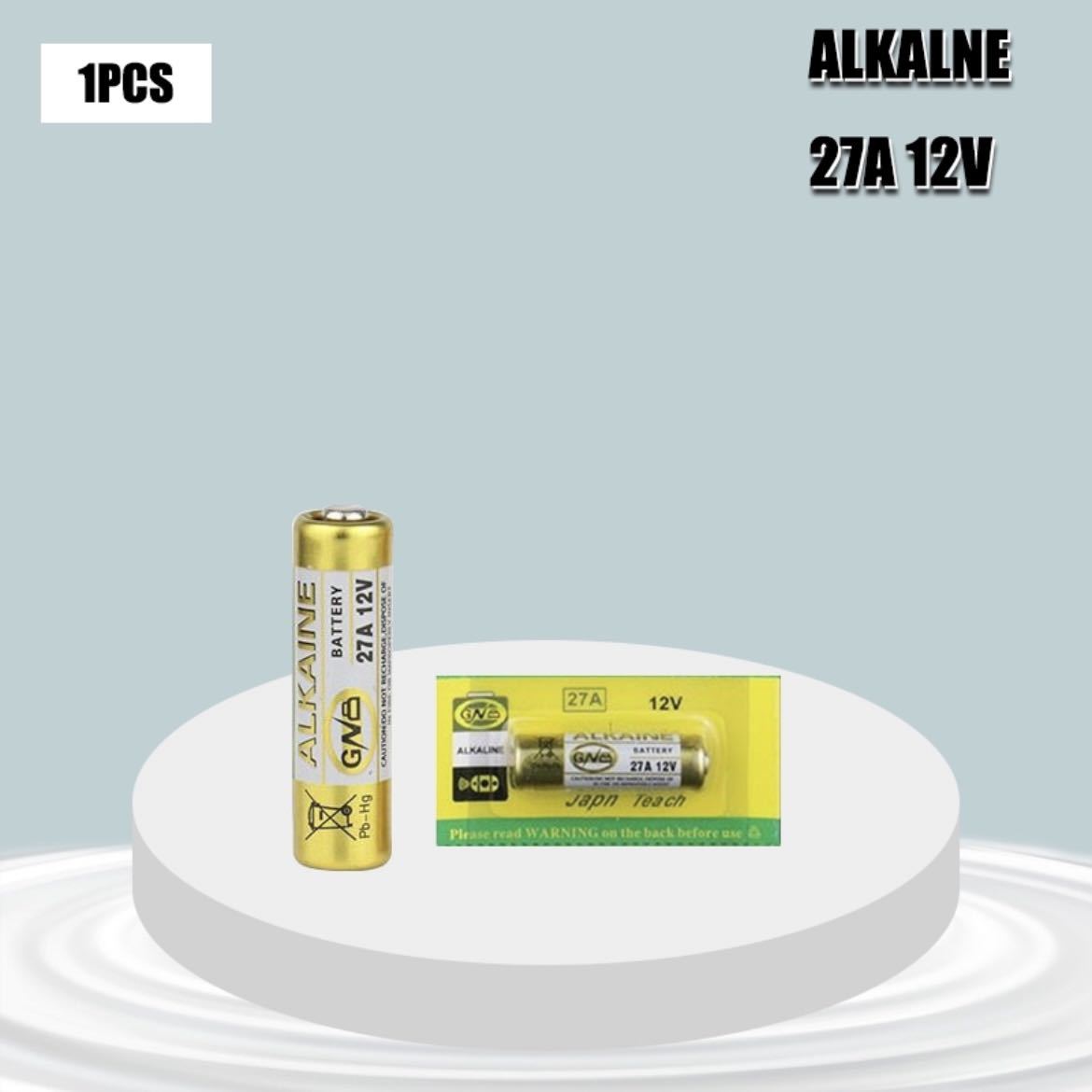 ◆業界最安値◆ 1個 アルカリ電池 12V 27A 1本 乾電池 電池拍卖