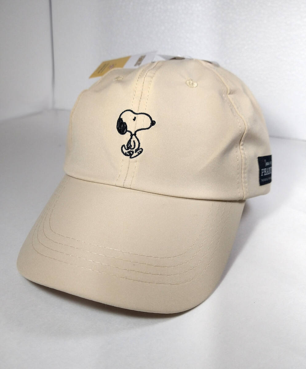 新品 スヌーピー キャップ ベージュ レディス PEANUTS UVカット素材 遮光 撥水加工 浅め LOWCAP 薄手 スポーツキャップ拍卖