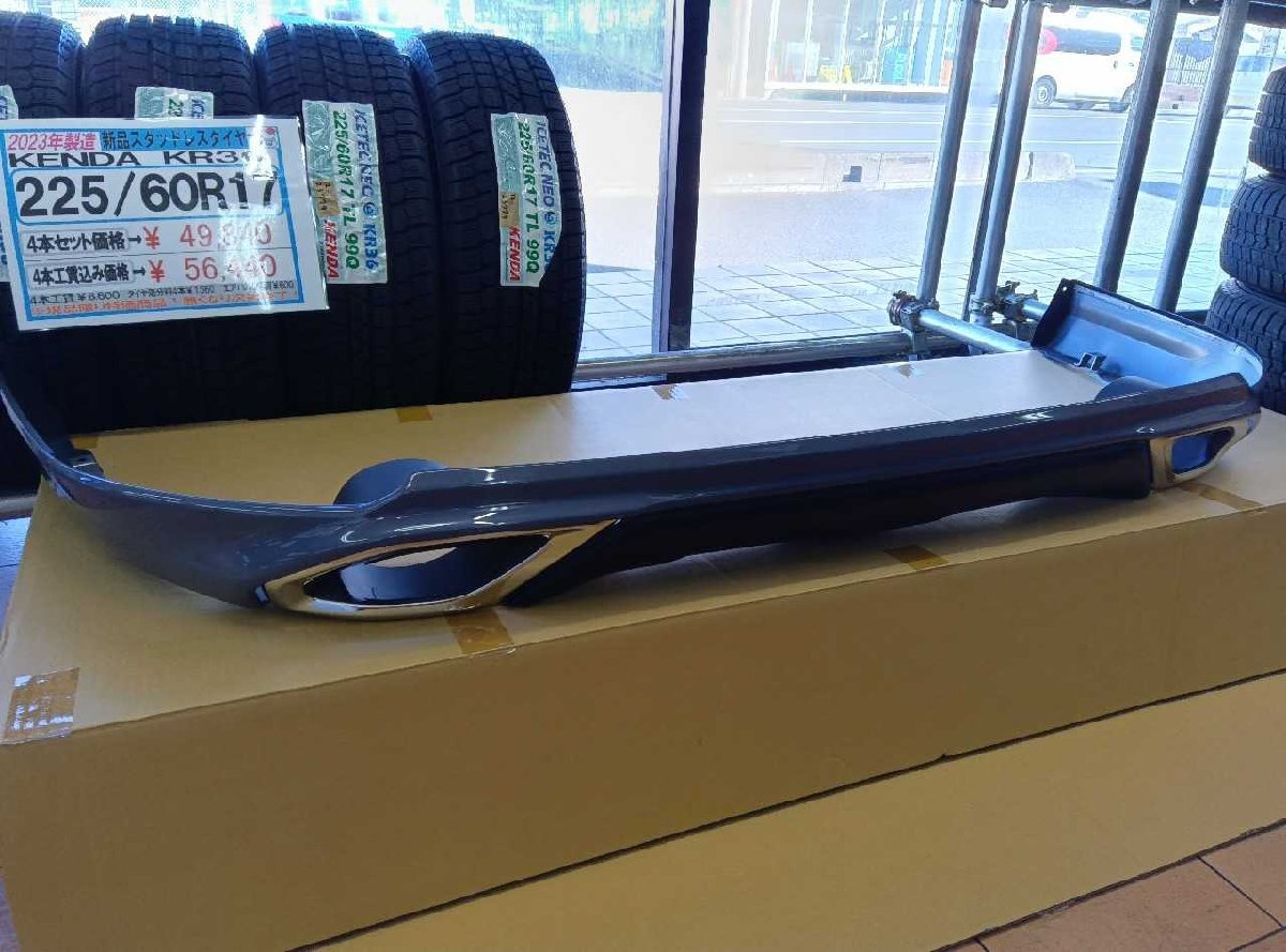 ☆店頭引取限定☆レイバック(VN5)純正OPリアバンパースカート スバル 群馬県 太田拍卖