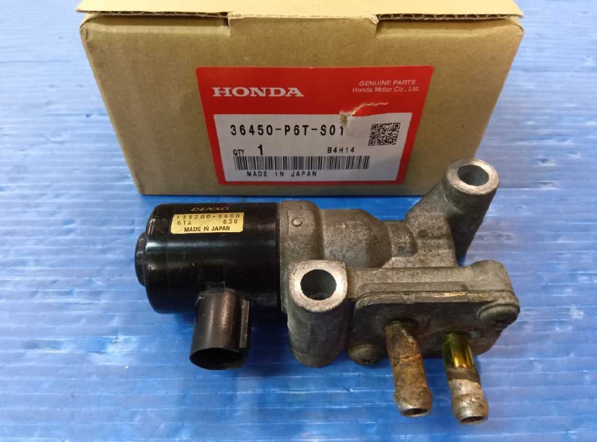 ジャンク!インテグラ(DC2)純正ISCV アイドルスピードコントロールバルブ ホンダ 138200-0600 太田拍卖