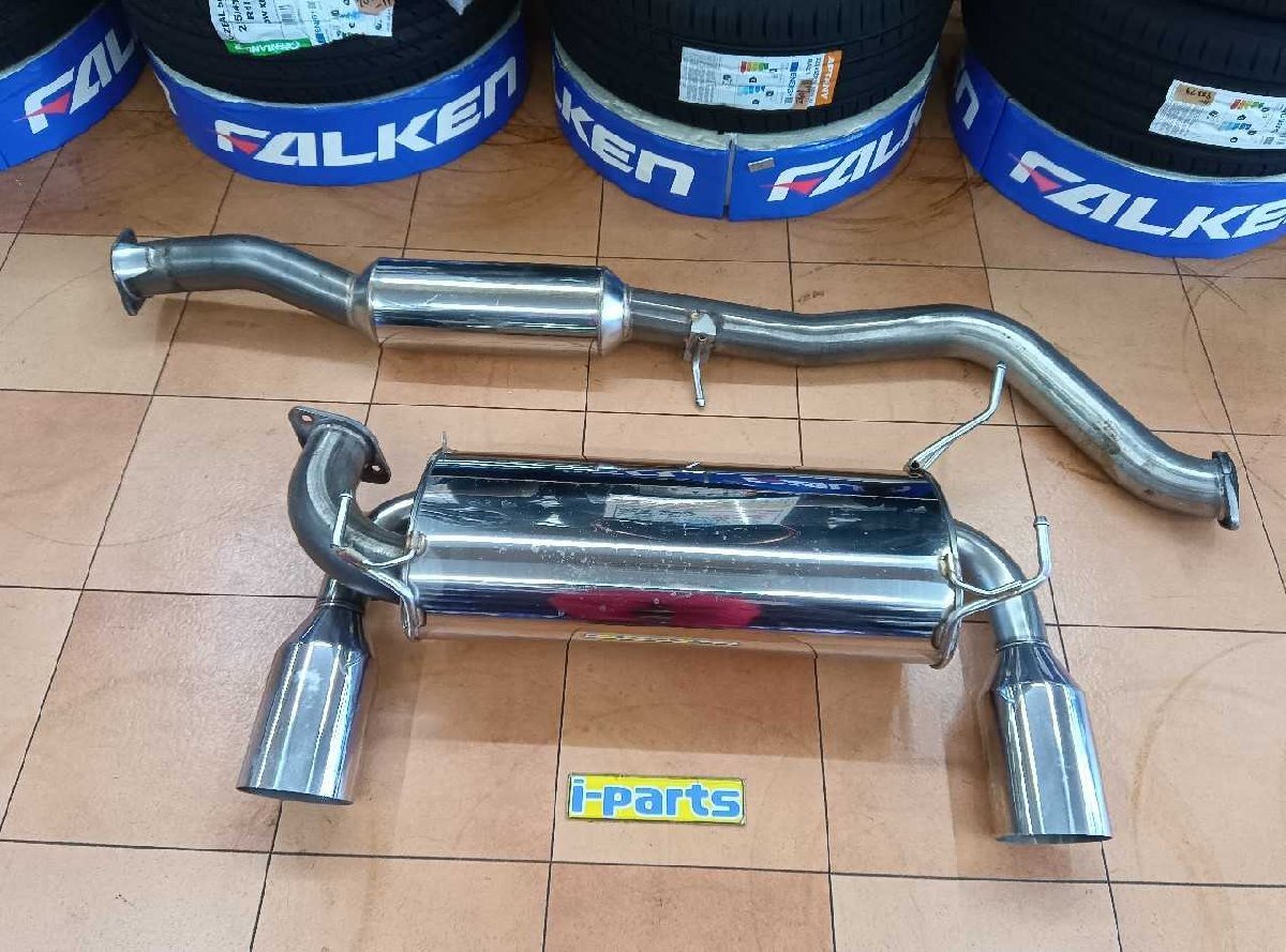 【店頭引取限定】フェアレディZ(Z33)用マフラー FUJITUBO フジツボ 群馬県 太田拍卖