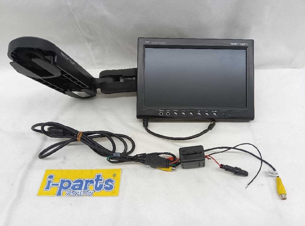 越谷 09-128549 ジャンク! 8.8インチモニター EONON E0659 越谷拍卖