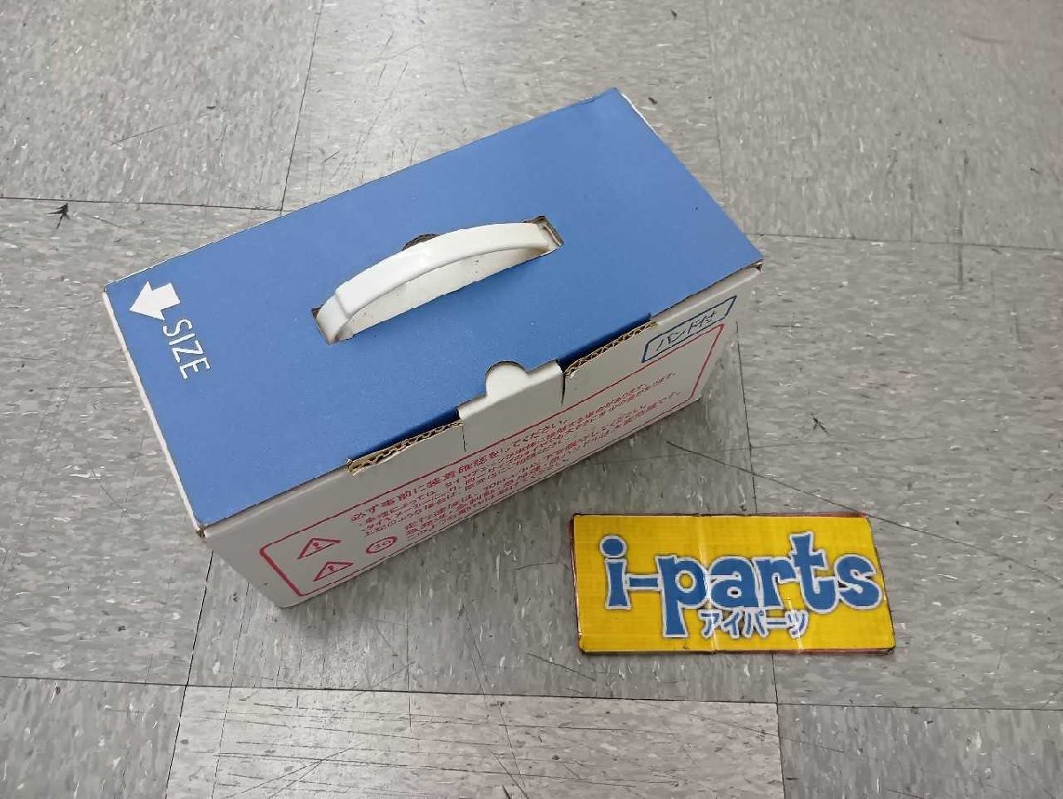 越谷 09-128654 未使用金属チェーン 195/65R15 185/65R15 185/70R14 他 越谷拍卖