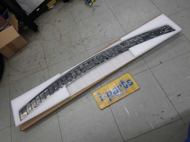 CX-5(KF系)用リアバンパーステップガード マツダ サムライプロデュース 太田拍卖