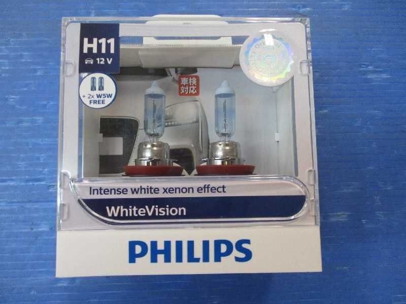 未使用!ハロゲンバルブ(H11 3700K) フィリップス 12362WHV 55W ホワイト 太田拍卖