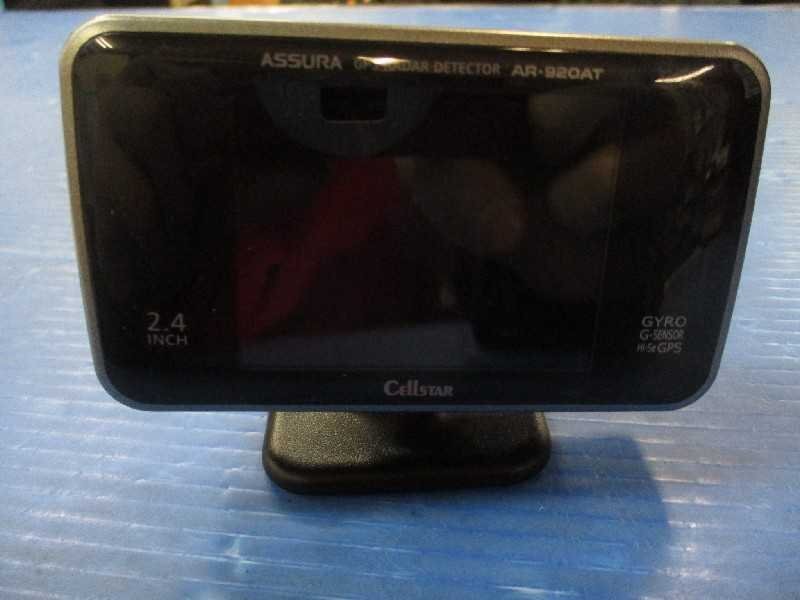 ジャンク!レーダー探知機(AR-920AT) セルスター アシュラ ASSURA 太田拍卖