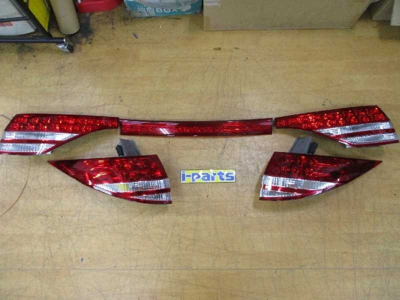 エスティマ(50系)前期純正テール5点セット トヨタ LED 太田拍卖