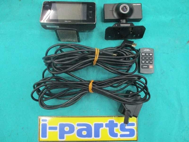 ドライブレコーダー&レーダー探知機セット コムテック ZDR-013 ZERO 703V 太田拍卖