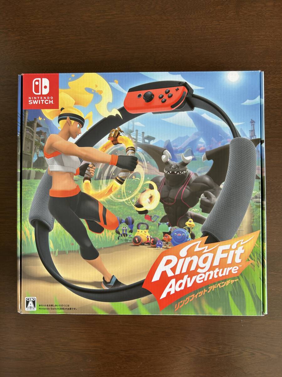 Nintendo Switch リングフィット アドベンチャー拍卖