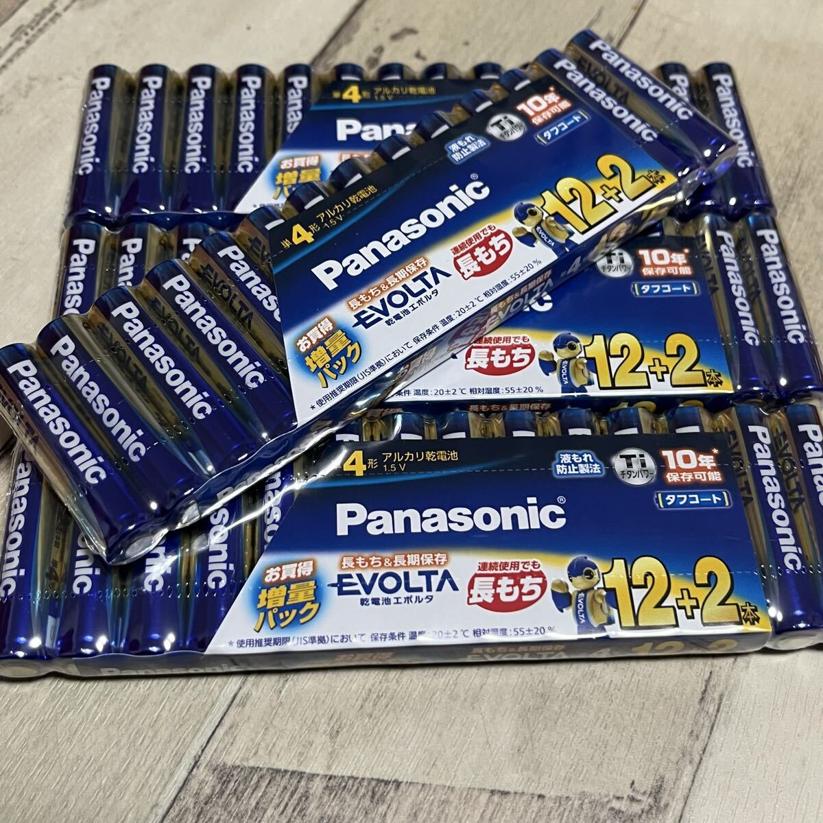 Panasonic 単4電池 56日本  アルカリ乾電池 エボルタ パナソニック EVOLTA panasonic拍卖