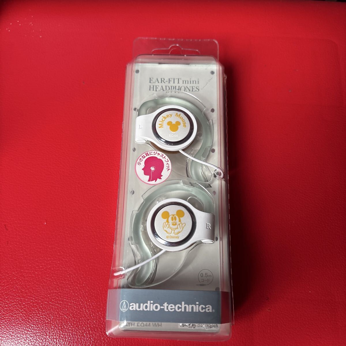 オーディオテクニカ ミッキーマウス ヘッドホン ATH-EQ44 WH ホワイト 未開封未使用品 未チェックのジャンク扱い スポンジ劣化怪しい拍卖
