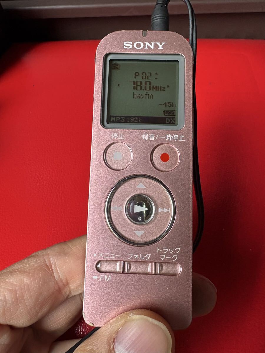 SONY/ソニステレオICレコーダー FMラジオ ICD-UX533F 録音再生消去OK FMラジオ受信OK ピンク 本体のみ ボイスレコーダー ジャンク扱拍卖