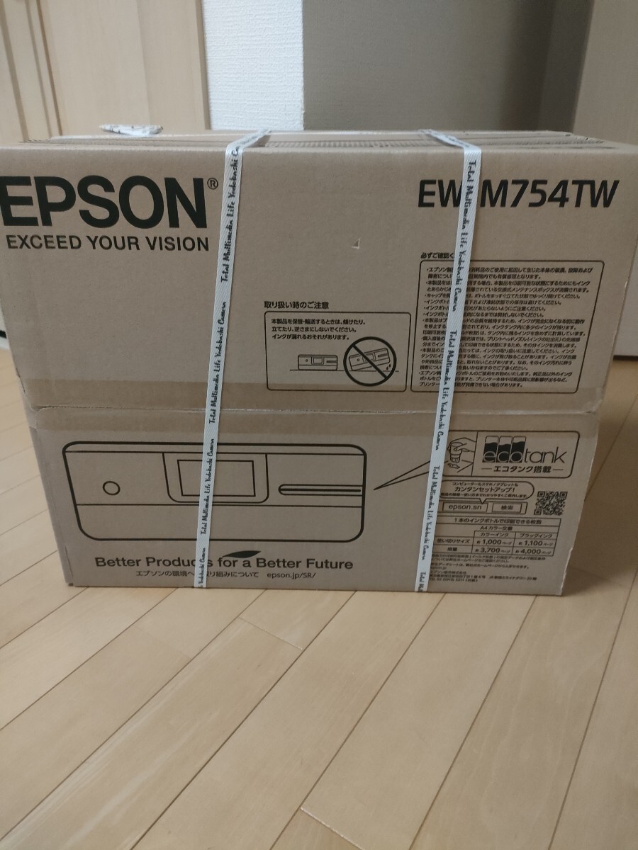 EPSON エプソン EW-M754TW ホワイト エコタンク搭載モデル インクジェットプリンター 未使用品拍卖