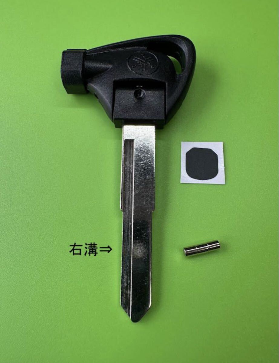 ヤマハ ブランクキー ジョグ シグナス等 右溝 社外 最安値!拍卖