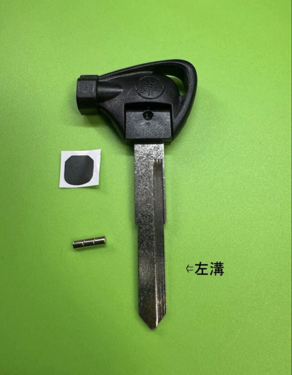 ヤマハ ブランクキー ジョグ シグナス等 左溝 社外 最安値!拍卖