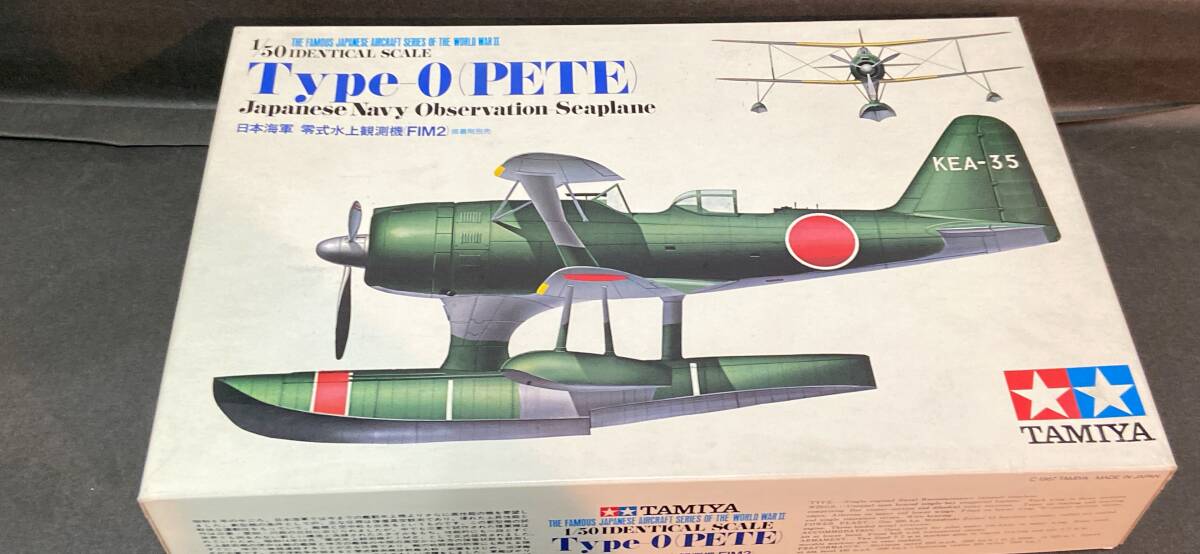 ☆★☆ タミヤ 1/50 タイプ-0 ペティ 未組み立て ★☆拍卖