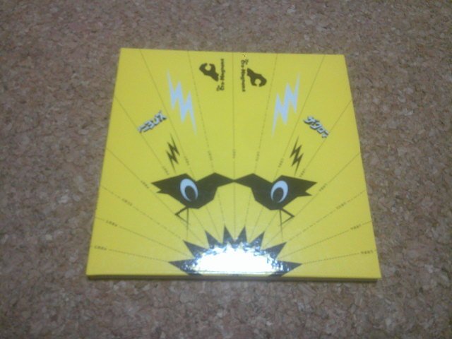 ザ・クロマニヨンズ【紙飛行機】★シングル★初回限定盤・CD+DVD★(ザ・ハイロウズ / ザ・ブルーハーツ)★拍卖