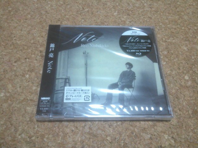 未開封★錦戸亮【Note】★アルバム★通常盤・CD+Blu-ray★(N/A・関ジャニ∞)★拍卖