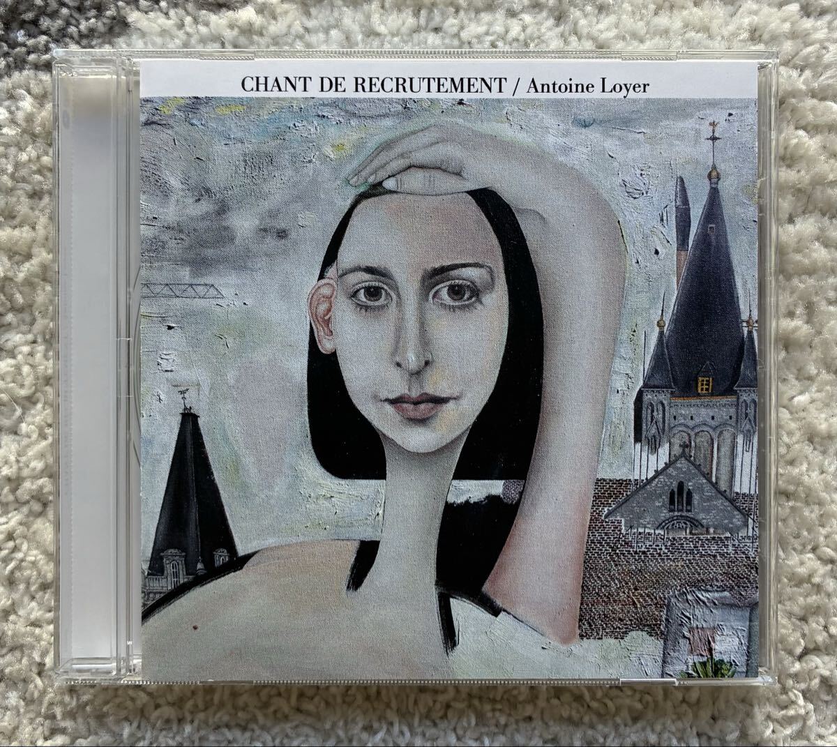 Antoine Loyer / Chant De Recrutement拍卖