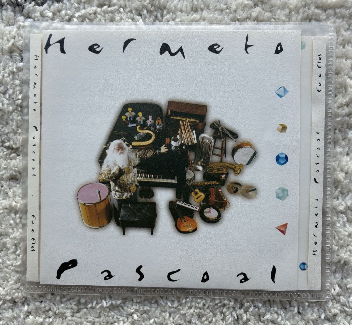 Hermeto Pascoal / Eu E Eles ◎ エルメート・パスコアル拍卖