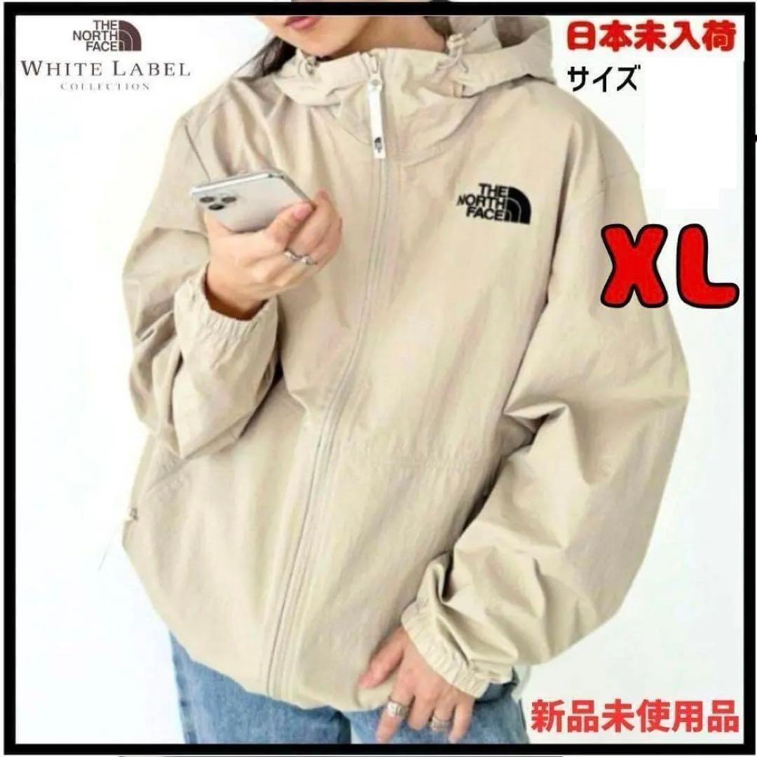 正規品 韓国限定 ノースフェイス オレマ フードジャケット XL ベージュ ナイロン パーカー拍卖