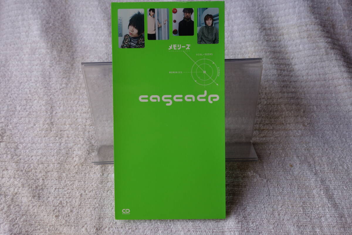 ★ CASCADE 【メモリーズ】 カスケード 8㎝シングル SCD 拍卖
