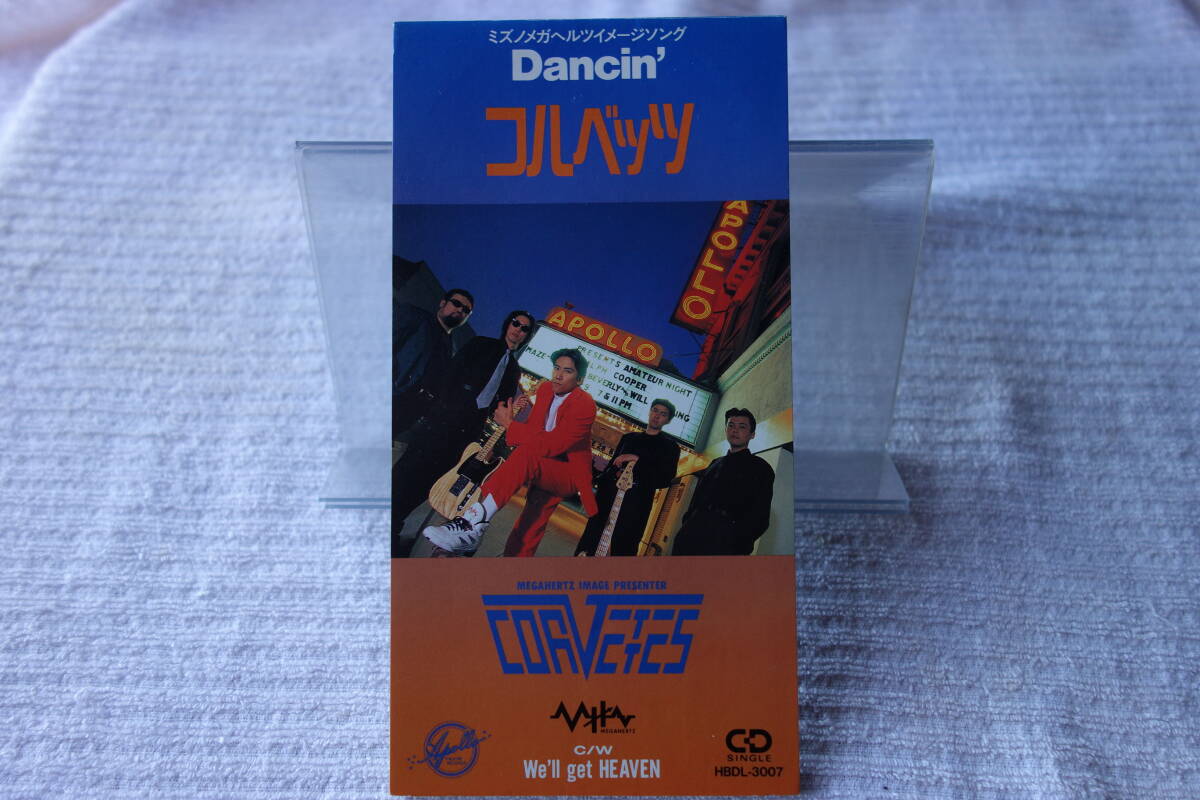 ★ CORBETTES 【Dancin'】 コルベッツ 8㎝シングル SCD 拍卖