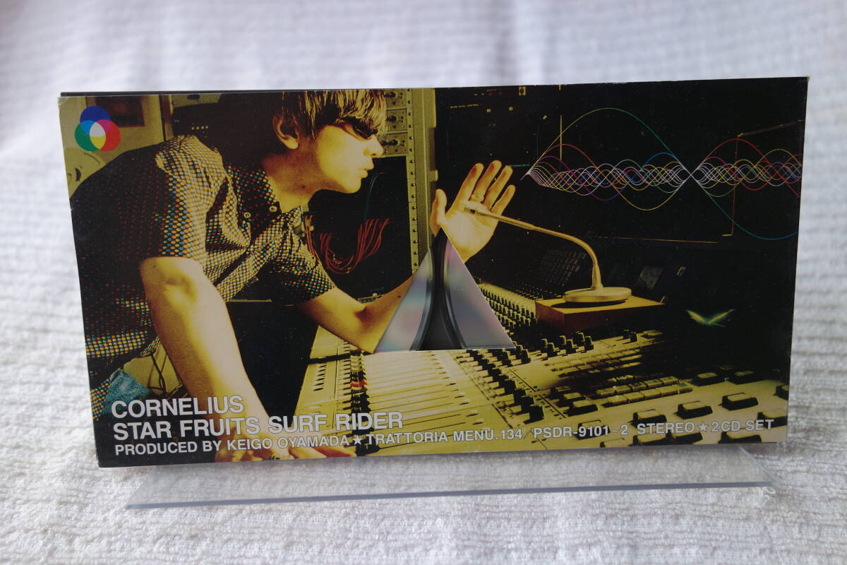 ★ コーネリアス 【STAR FRUITS SURF RIDER】 8㎝シングル SCD 拍卖