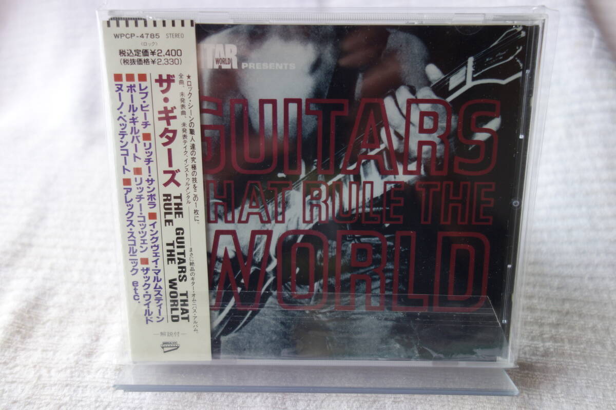 ★ ザ・ギターズ THE GUITARS THAT RULE THE WORLD WPCP-4785拍卖