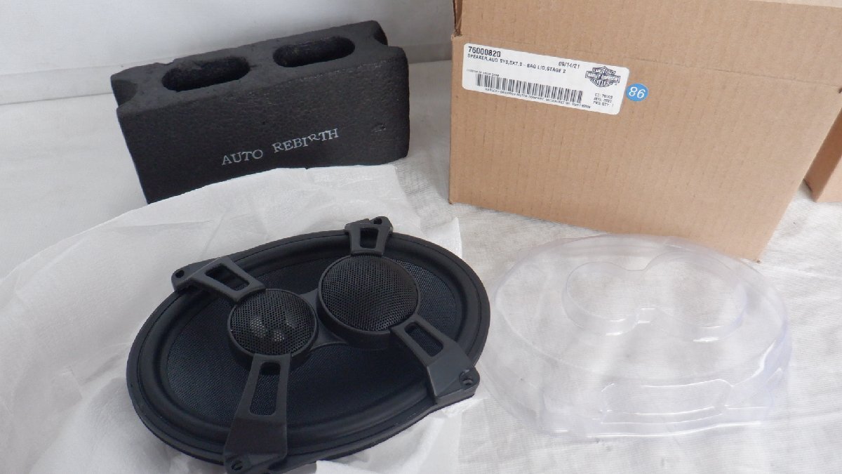 新品!ハーレー☆ツーリングモデル/’14~’23☆純正オプション☆ブーム! Audio Stage 2 5x7 サドルバッグ スピーカー☆品番76000820拍卖