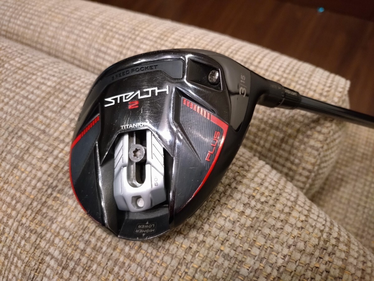 1円~STEALTH2 plus 3w diamana D-LIMITED 60x 中古 ステルス2 プラス ディアマナd 15度 6x拍卖