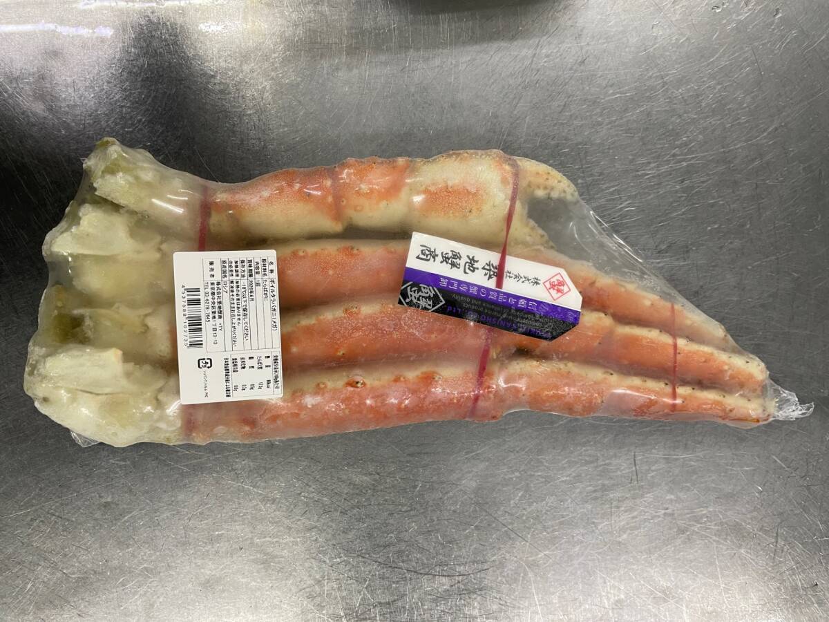 超特大メガサイズ!! ボイルタラバガニ 1肩/2.5kg シュリンク ⑦拍卖